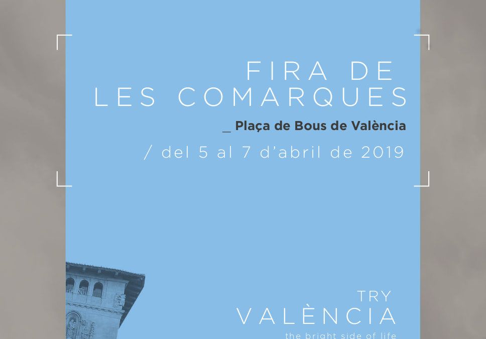 Torna la Fira de les Comarques