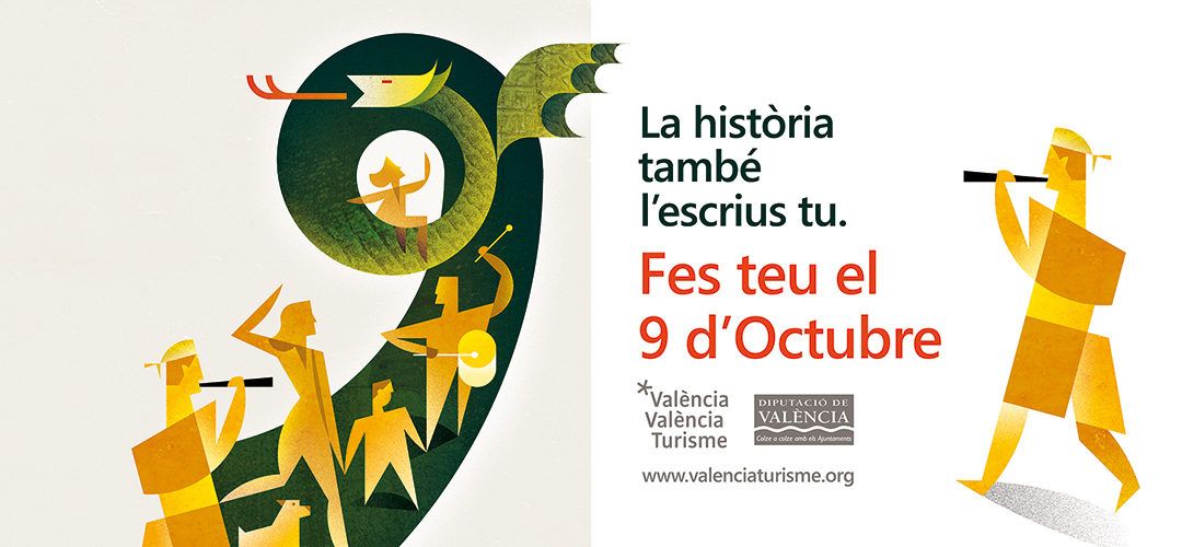 Fes teu el Nou d'Octubre