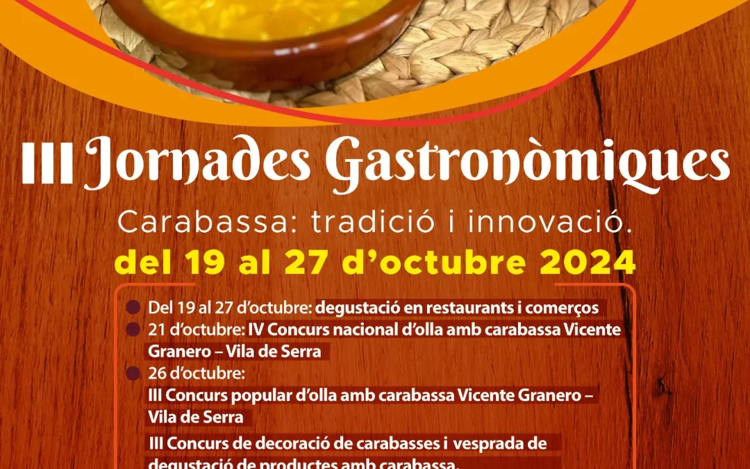 Jornadas Gastronómicas de Calabaza de Serra